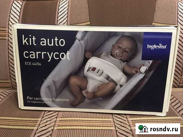 Inglesina Kit Auto Carrycot Иваново - изображение 1
