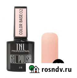 Color base TNL (10 мл) Магнитогорск - изображение 1