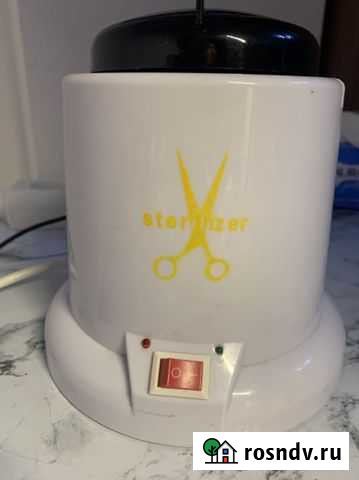 Стерилизатор для маникюрных инструментов Первоуральск - изображение 1