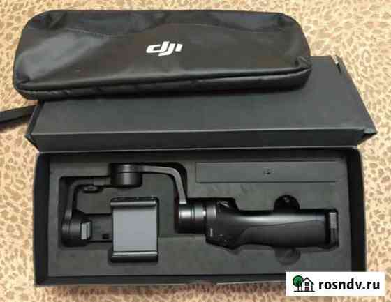 Dji Osmo Mobile Чебоксары