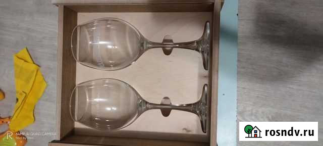 Подарочная упаковка Ярославль - изображение 1