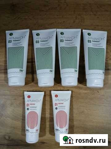 Паста для очистки кожи и крем восстанавливающий Сальск - изображение 1