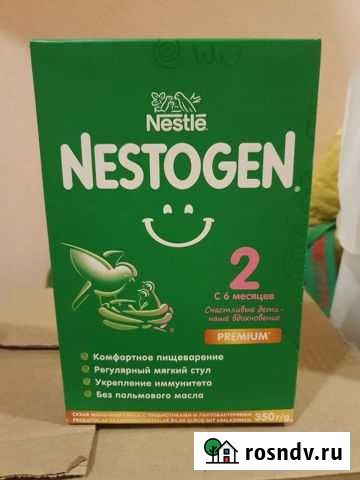 Нистожен 2 Москва - изображение 1