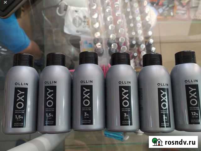 Окисляющая эмульсия Таганрог - изображение 1