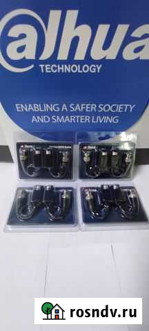 Приемопередатчик Майкоп - изображение 1