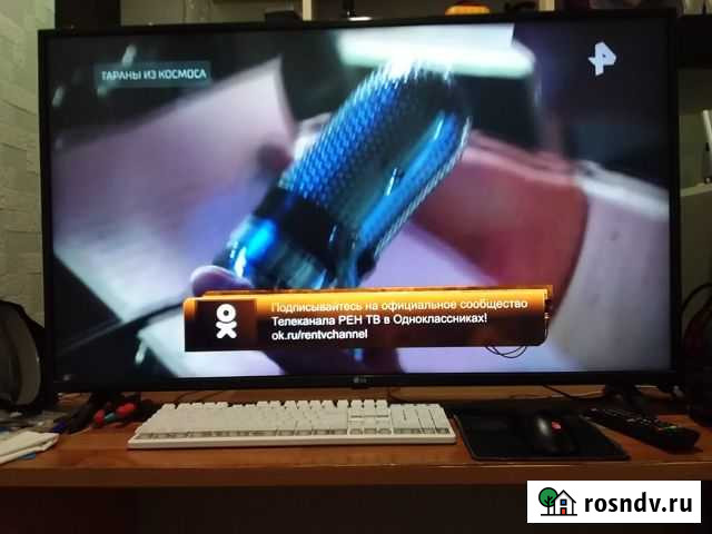 Телевизор бу Саки - изображение 1