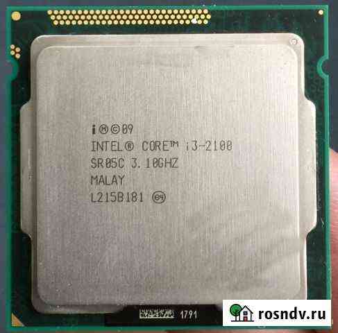 Процессор Intel Core i3-2100 Sandy Bridge Soc-1155 Грозный