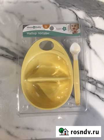 Набор детской посуды Феодосия - изображение 1