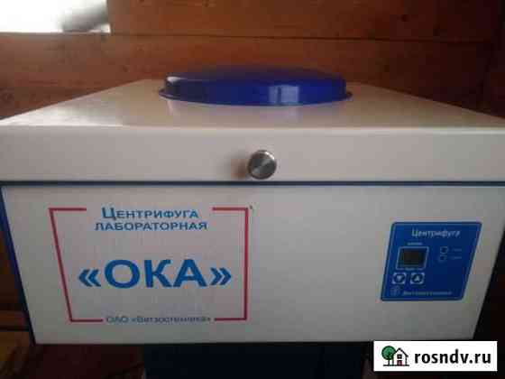 Центрифуга Ока Сергиев Посад