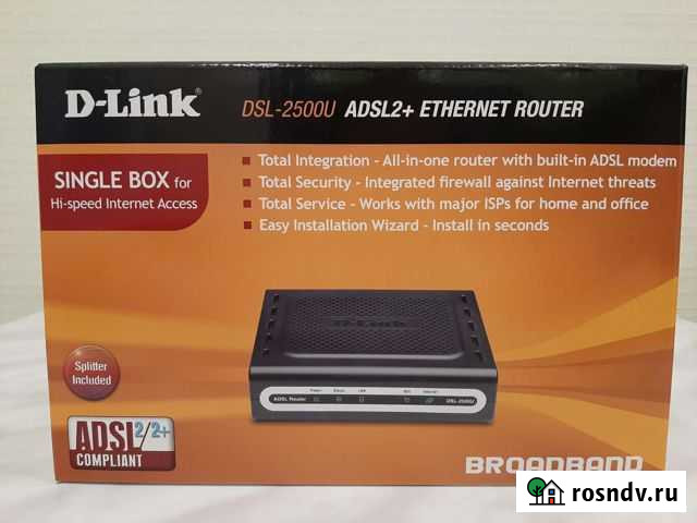 Wifi роутер Липецк - изображение 1