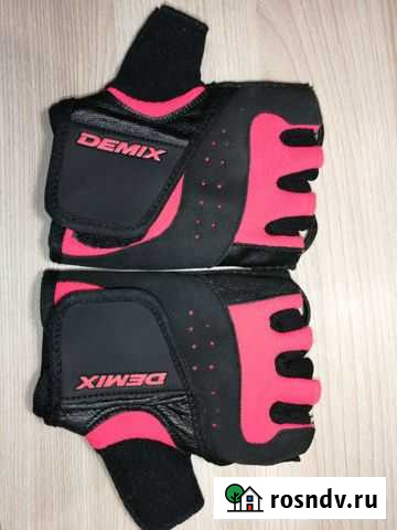 Перчатки для фитнеса Demix Тюмень - изображение 1