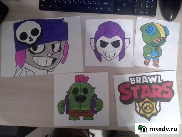 Рисунки,бойцы из brawl stars Красноярск - изображение 1