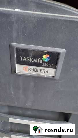 Принтер Феодосия - изображение 1