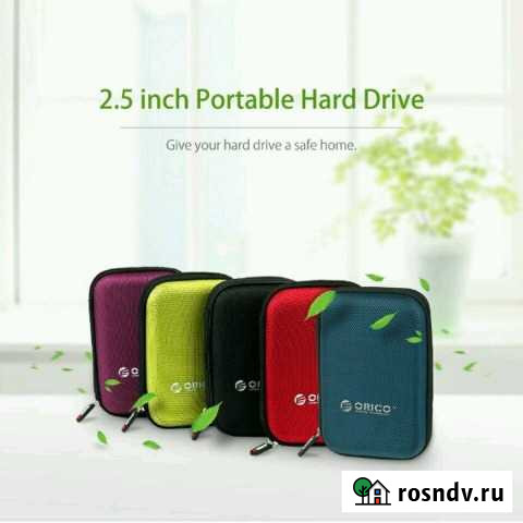 Чехлы для переносных дисков Ноябрьск - изображение 1