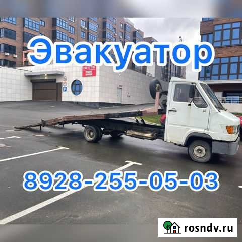Услуги эвакуатора 24/7 Коржевский - изображение 1