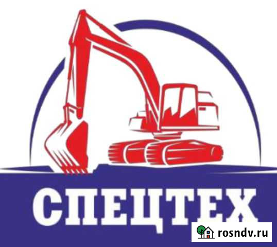 Водитель крана манипулятора Коломна - изображение 1