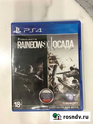 Игра Tom clancys rainbow six siege Ps 4 Железногорск - изображение 1