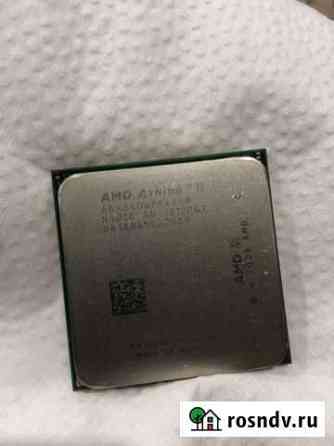 Процессор amd athlon II x4 640 3 ггц Ульяновск