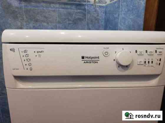 Посудомоечная машина hotpoint-ariston LSF 7237 Северный