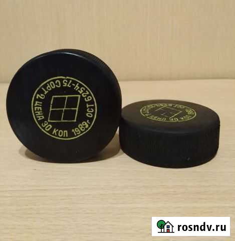 Шайбы хоккейные Белгород - изображение 1