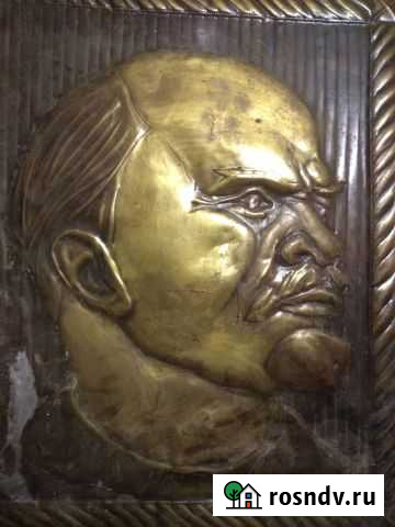 Ленин Энгельс - изображение 1