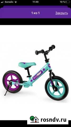 Беговел детский Шумерля - изображение 1