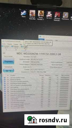Внешний жесткий диск WD 2tb Москва - изображение 1