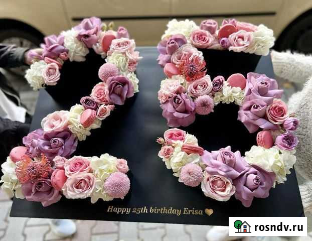 Букет цифры бесплатная доставка Краснодар - изображение 1