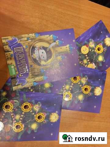 Буклет с фишками Макси Вологда - изображение 1