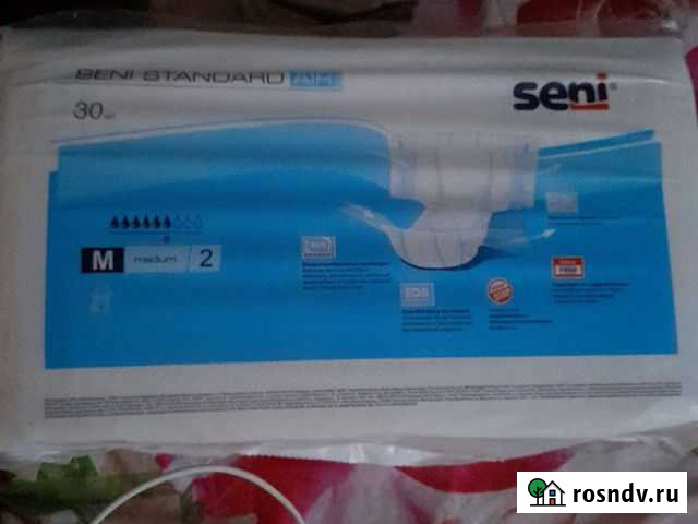 Памперсы размер 3 и 2 Белогорск - изображение 1