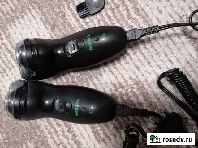 Бритва Бердск 3364 Екатеринбург - изображение 1