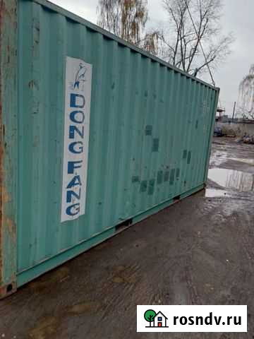 Морские контейнеры 20 40 45 фут Котельники - изображение 1