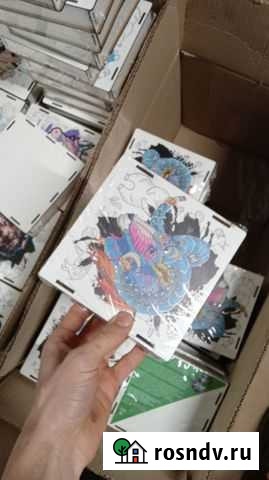 Красноярский валбериз Красноярск - изображение 1