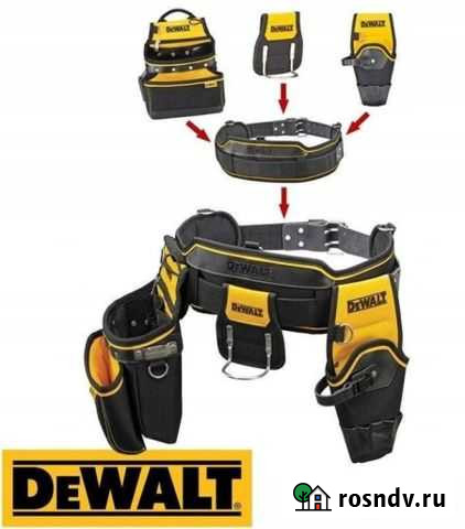 Пояс строителя для инструмента dewalt dwst1-75552 Феодосия - изображение 1