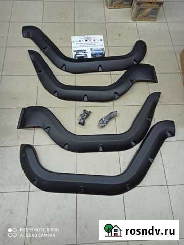 Расширители арок УАЗ Хантер 469 Владимир - изображение 1