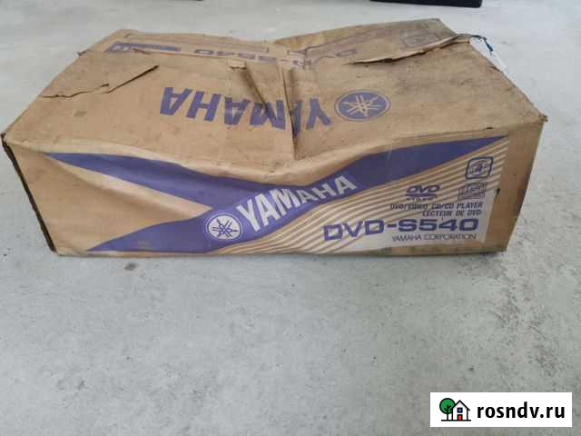 Yamaha bvb - s540 Волжск - изображение 1