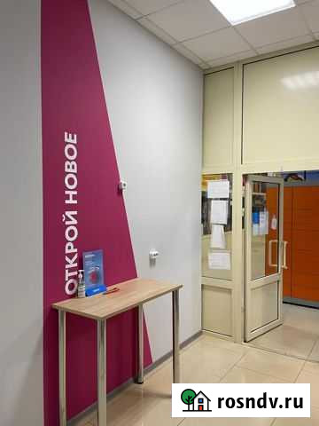 Сотрудник пункта выдачи заказов Раменское - изображение 1