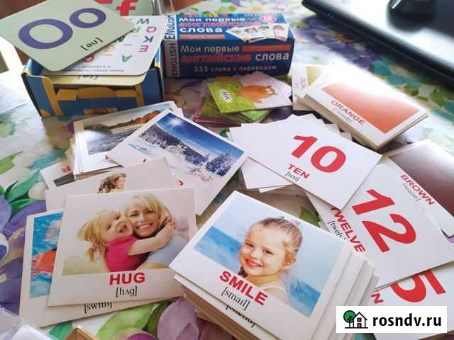 Репетитор по английскому языку в Новой деревне Липецк - изображение 1