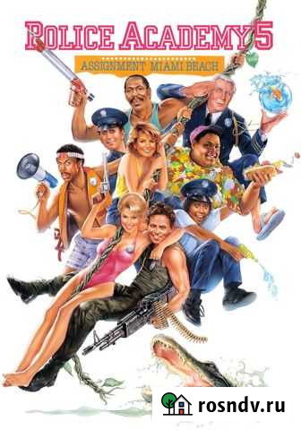 Двд диски Зеленодольск - изображение 1