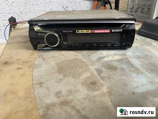 Sony Саратов - изображение 1