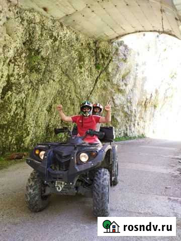 Квадро -тур Сочи - изображение 1