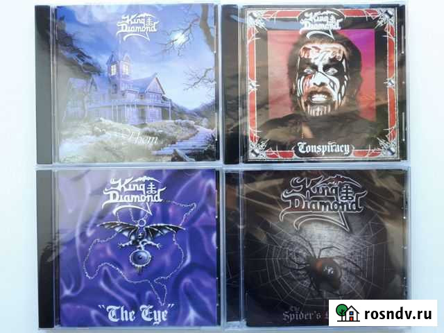 CD диски King Diamond & Mercyful Fate Октябрьский - изображение 1