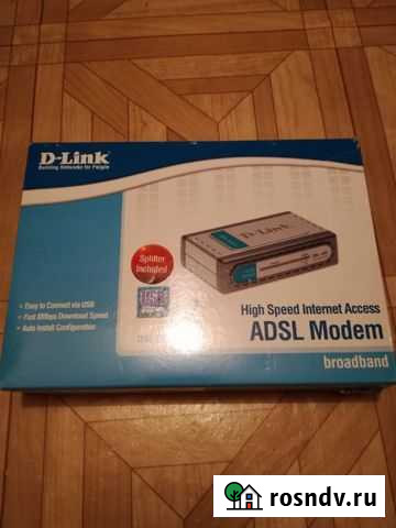 Модем Нефтекамск - изображение 1