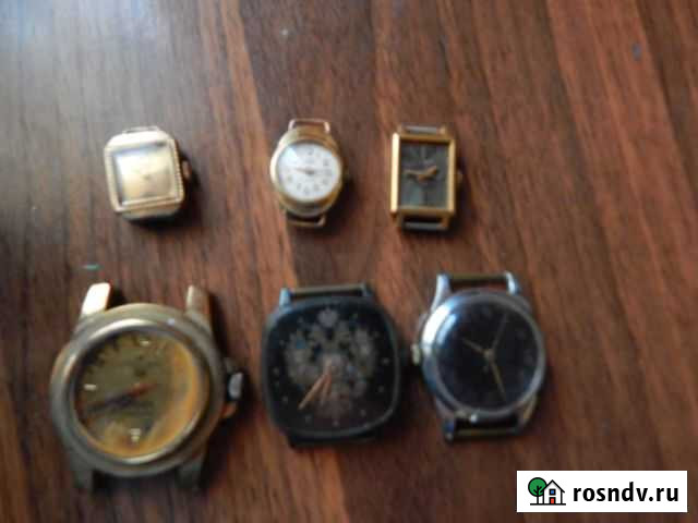 Часы СССР Бийск - изображение 1