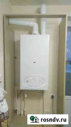 Двухконтурный котел ariston BS II 24 ff Тула
