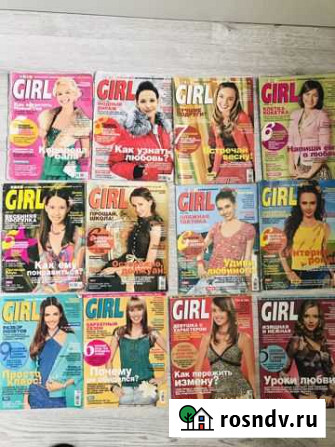 Журналы Girl и Лиза Girl 2006 2007 2008 2009 год Новомихайловский кп - изображение 1