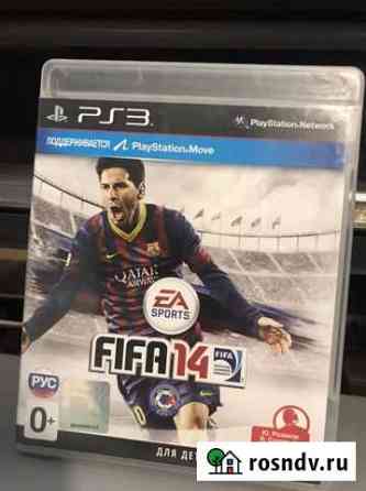 Fifa 14 для ps3 Киров