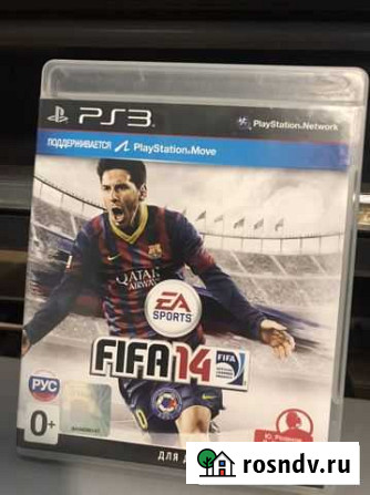 Fifa 14 для ps3 Киров - изображение 1