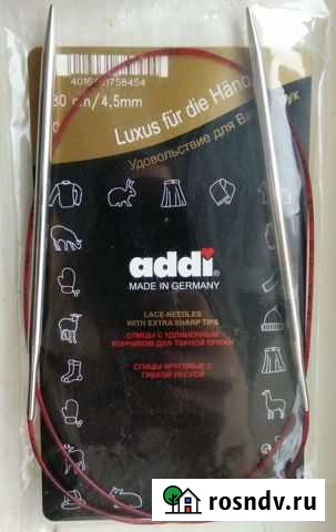 Спицы Addi круговые Киров - изображение 1