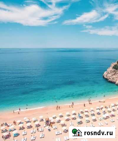 Туристическое агентство Лобня - изображение 1